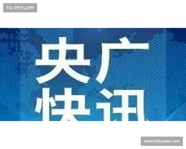 阿尔及利亚甲CR比罗达特主席因涉嫌洗钱被捕 俱乐部或面临扣分处罚 阿尔及利亚甲CR比罗达特主席因涉嫌洗钱被捕 俱乐部或面临扣分处罚